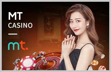 Nhà cung cấp AG Gaming tại 2 bóng